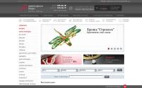 jewelrybureau.ru