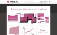 jmac.ru