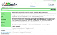 jnauto.ru