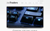 jobtraders.ru