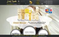 johnfrieda.com.ua