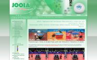 joola.ru