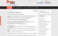 joomlatown.net