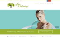jourdemariage.com
