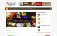 journal-women.com