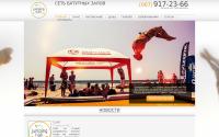 jumpinghall.com