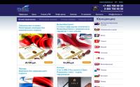 jurhouse.ru