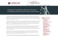 juristi.by
