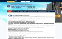 juristpiterspb.ru