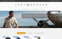 justbrands.ru