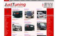 justtuning.com.ua