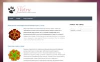 jvet.ru