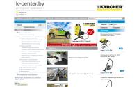k-center.by