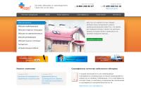 kabel-obogrev.ru