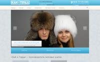 kai-i-gerda.ru