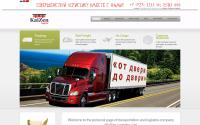 kaizen-logistic.com