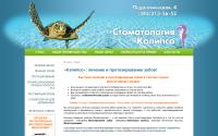 kalipsso.ru