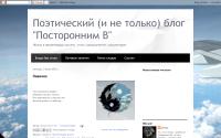 kalmastu.blogspot.com