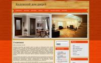kaluga-dveri.ru