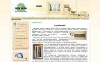 kaluga-okna.ru