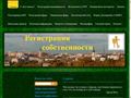 kaluga-registrator.com