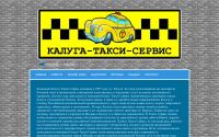 kaluga-taxi-service.com