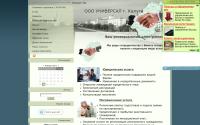 kaluga.ucoz.com