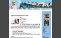 kalugastroy.com