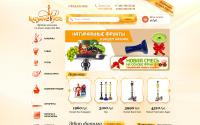 kalyan4you.ru