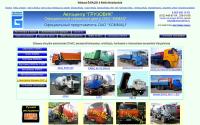 kamaz-parnas.ru
