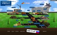 kamazi.ru