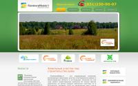 kamenkiinvest.com