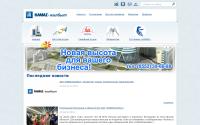 kamgb.ru