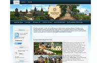 kamieniec-podolski.com