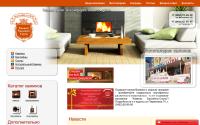 kamin72.com