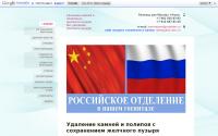 kamneynet.com