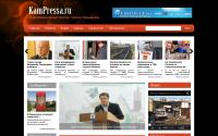 kampressa.ru