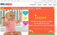 kandj.ru