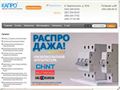 kapro.com.ua