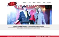 karaoke.crimea.ua