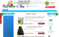 karapuziko.ru