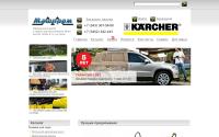 karcher-ural.com