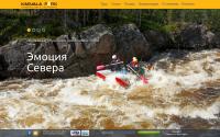 karjalapark.ru