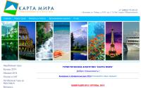 kartamira-tour.ru