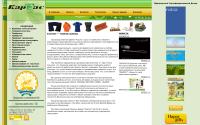 kartas.ru