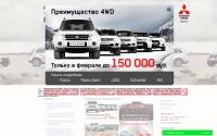kasamavto-mitsubishi.ru