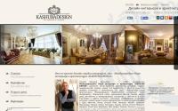 kashubadesign.ru