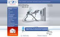kaskadelektro.ru