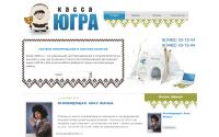 kassa-ugra.ru