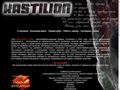 kastilion.ru
